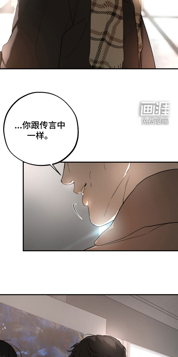 第38话2