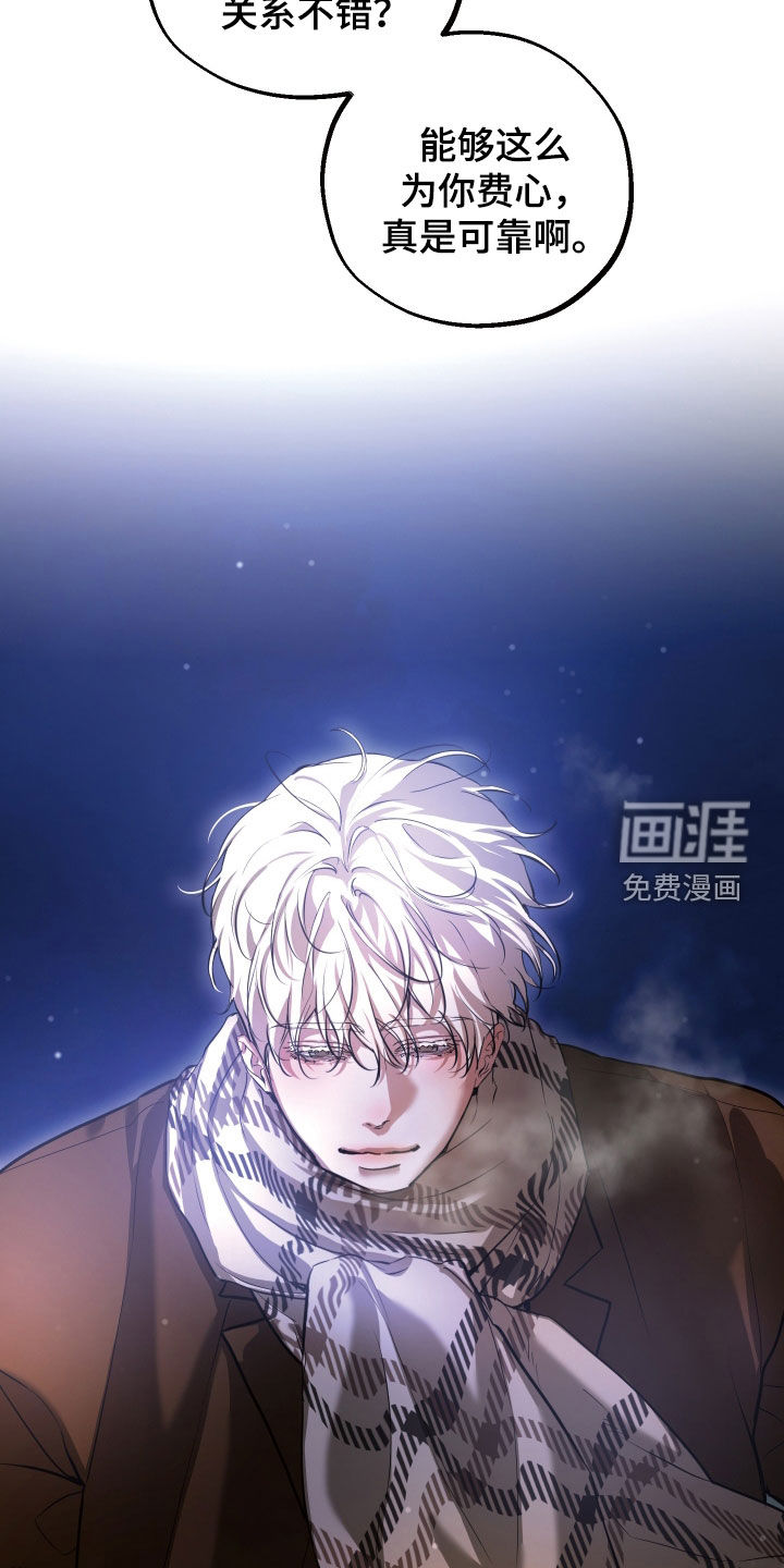 第38话24