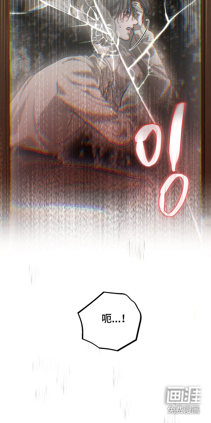 第37话9