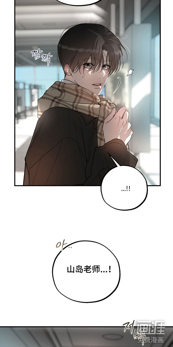 第37话32