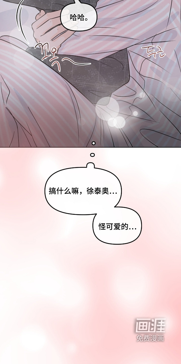 第107话14