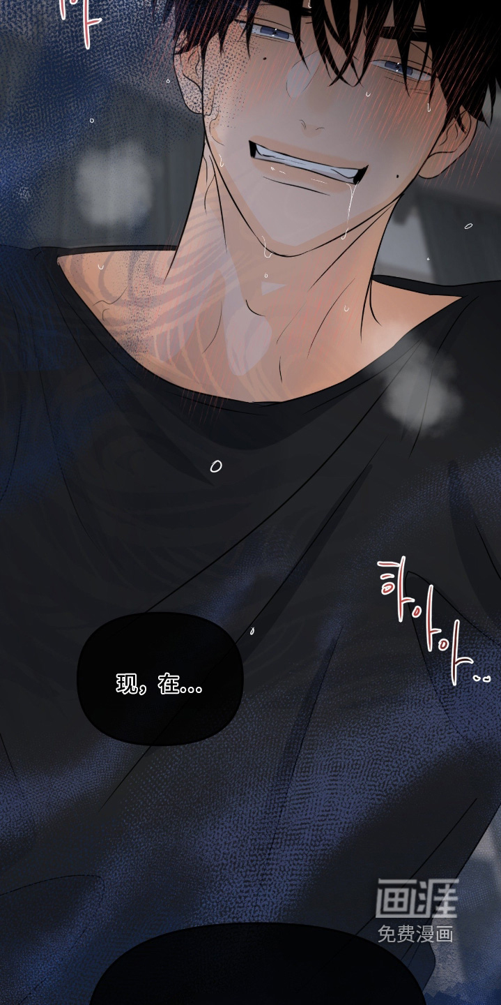 第107话19
