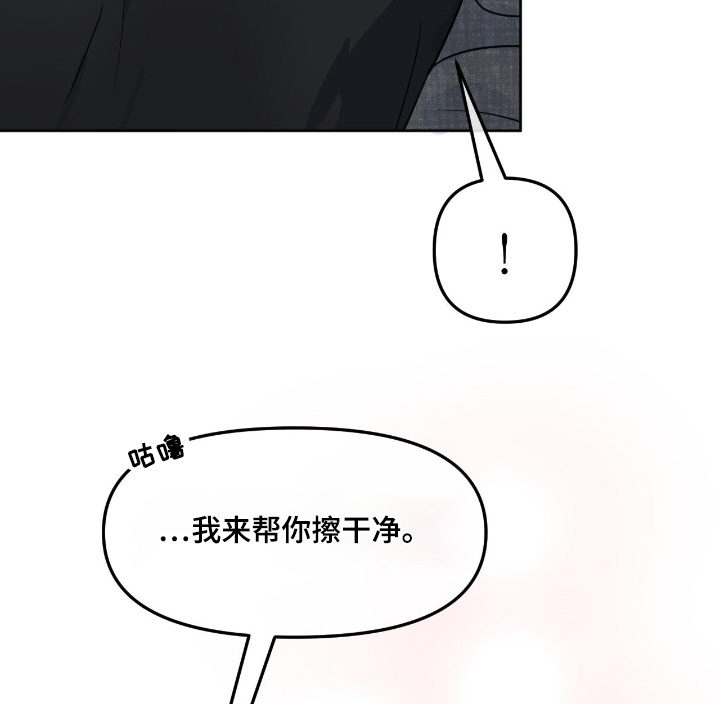 第107话3