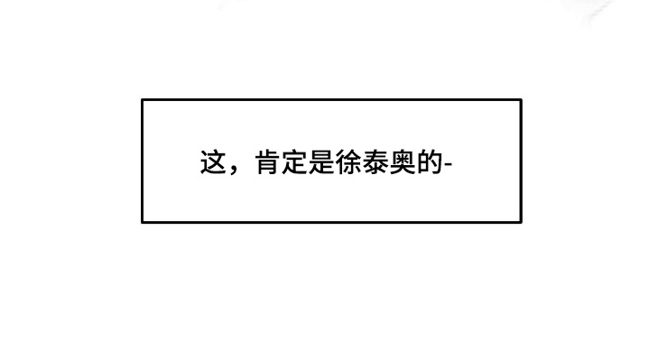 第107话22