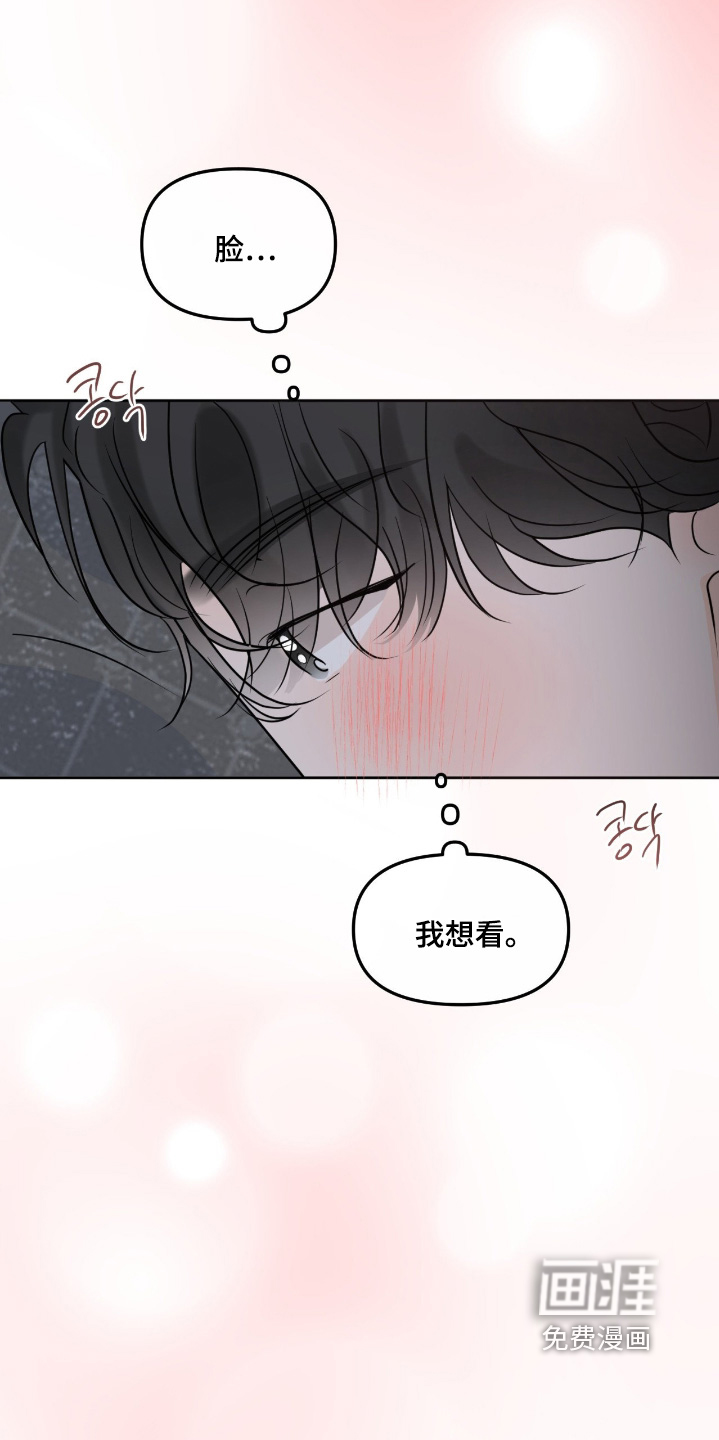 第107话15