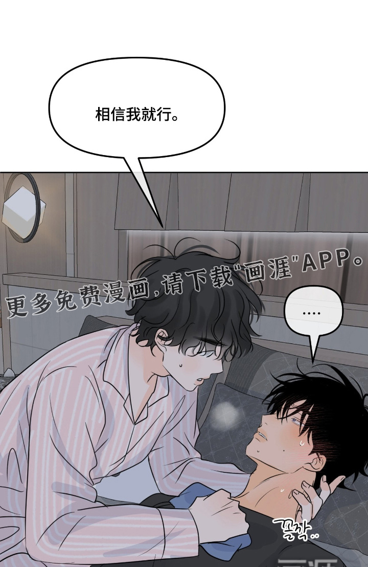第107话0