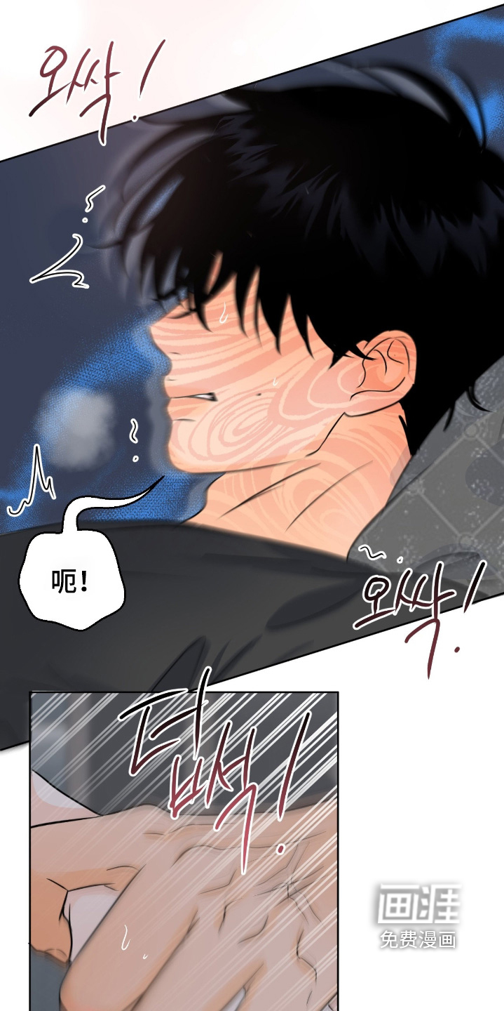 第107话5