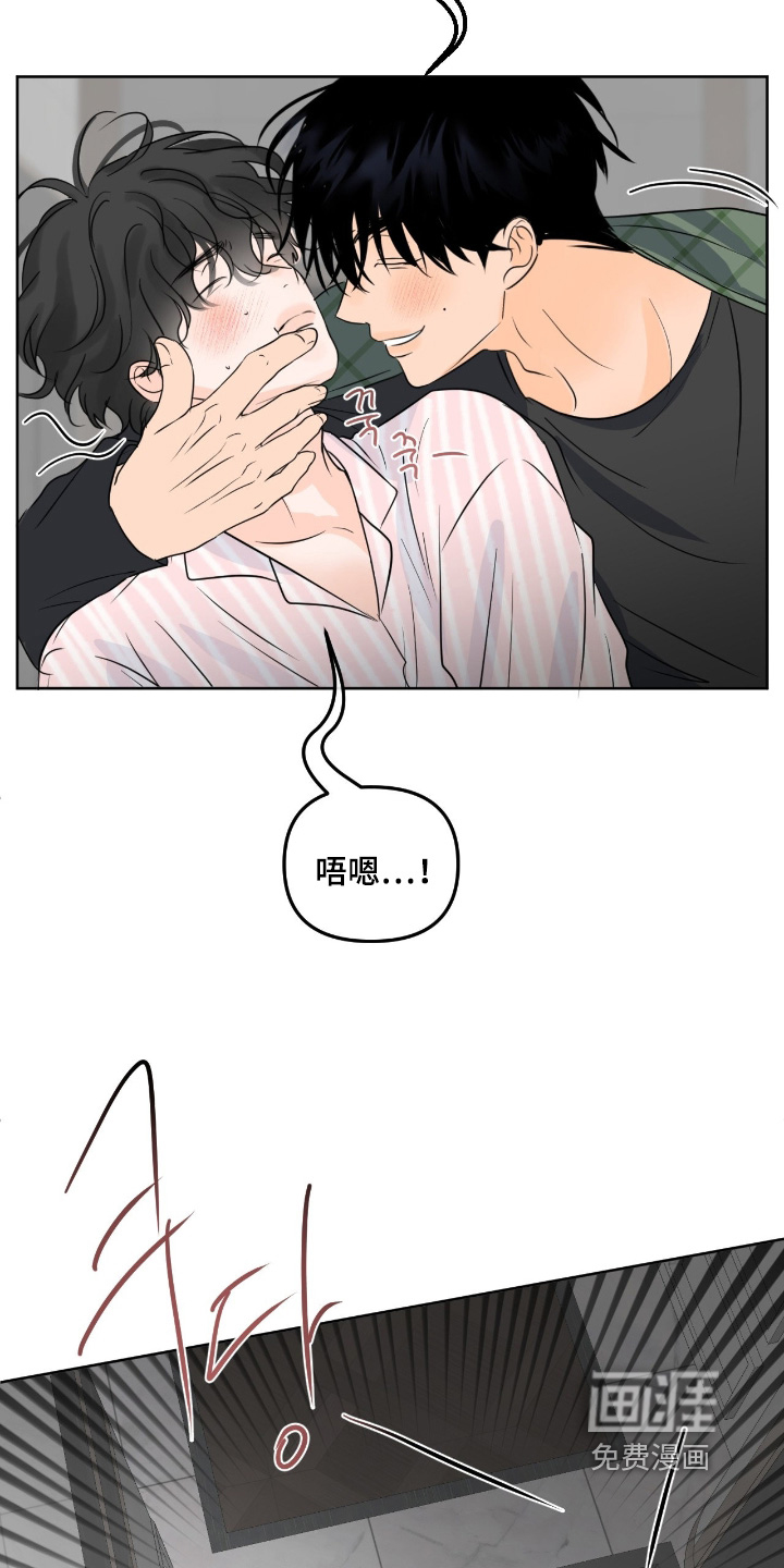 第106话12