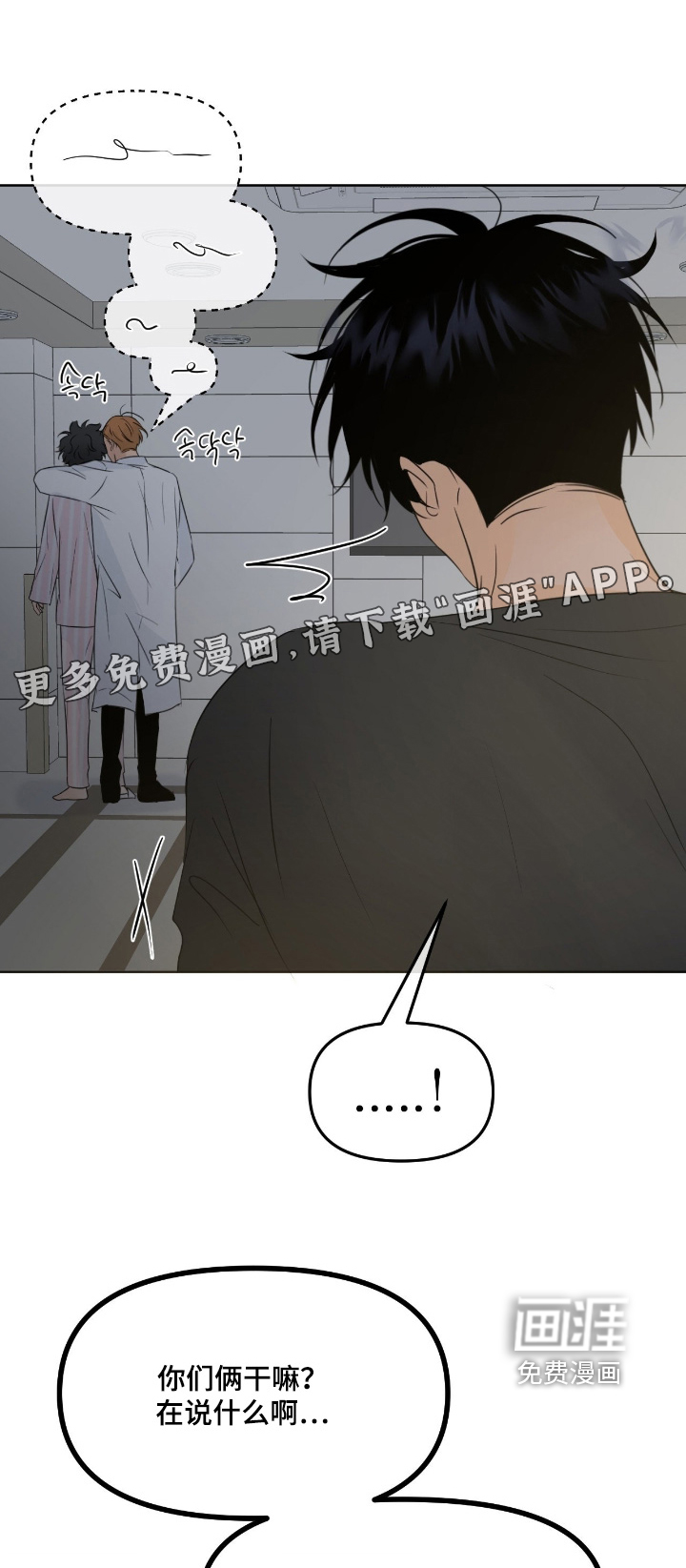 第106话0