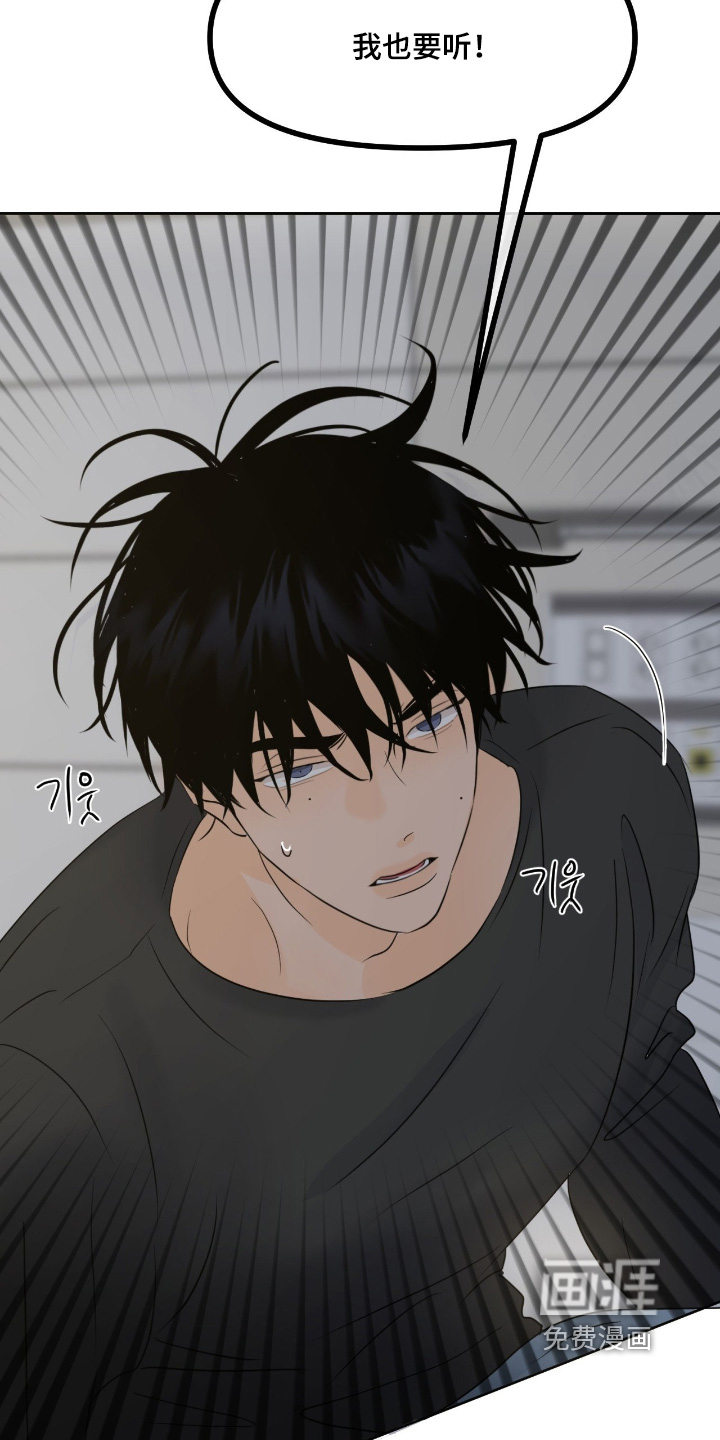 第106话1