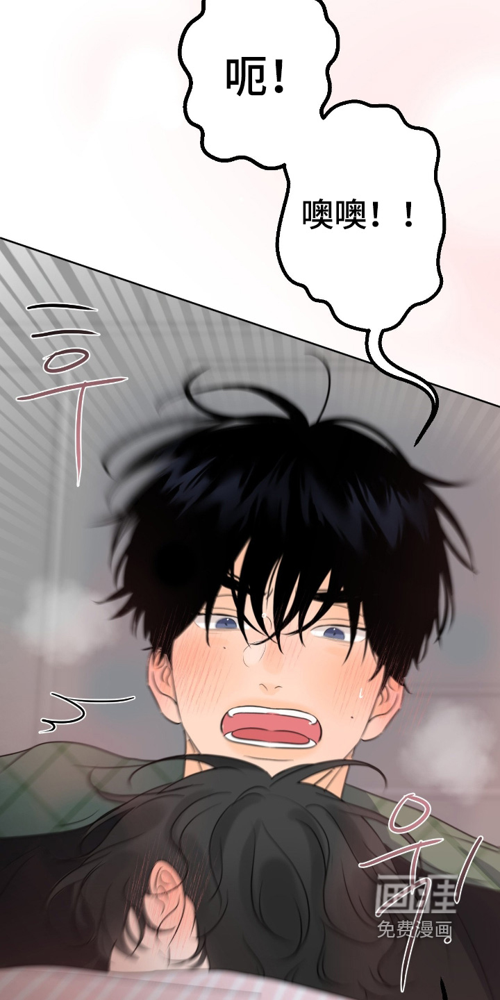 第106话16