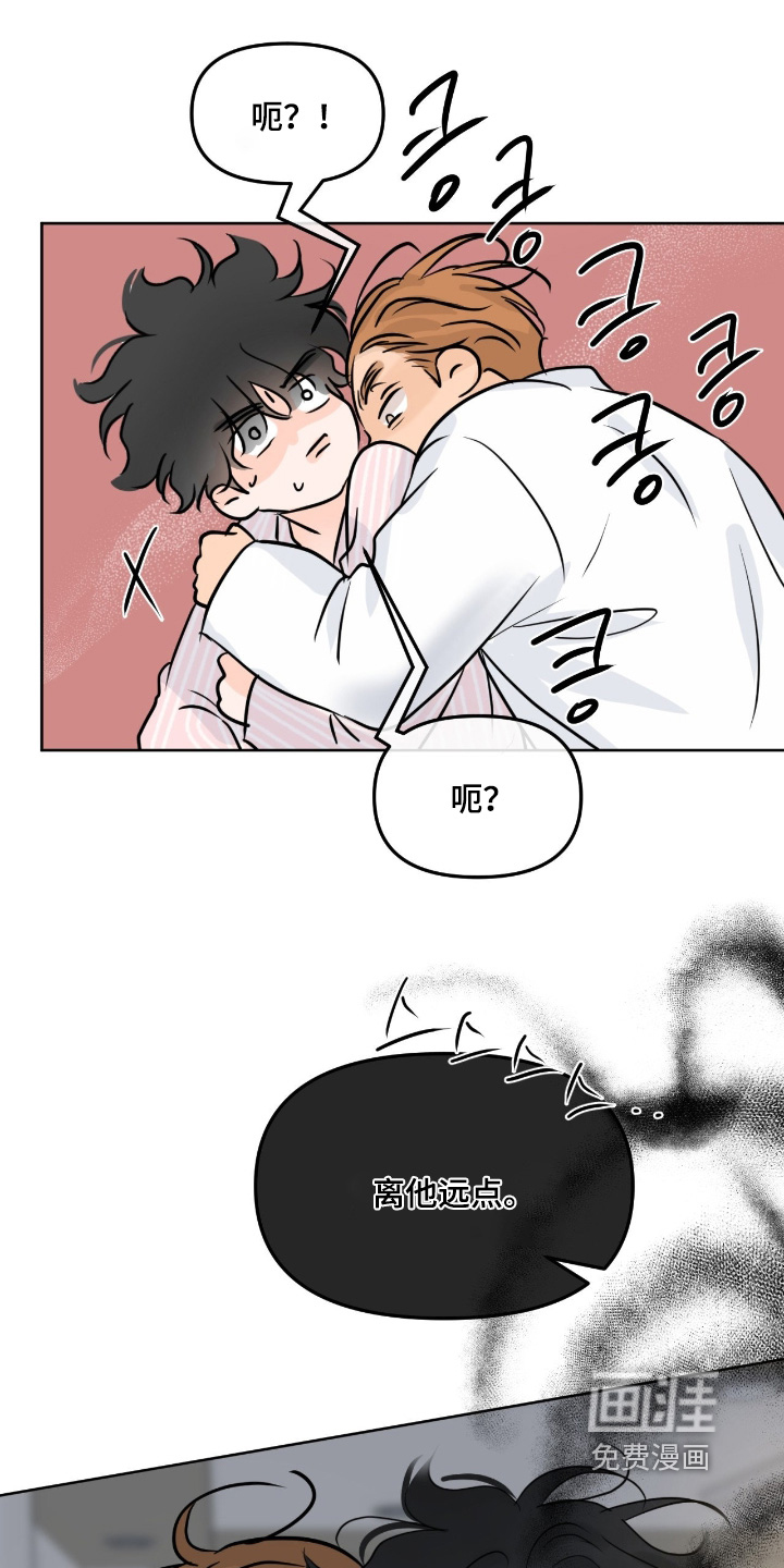 第105话9