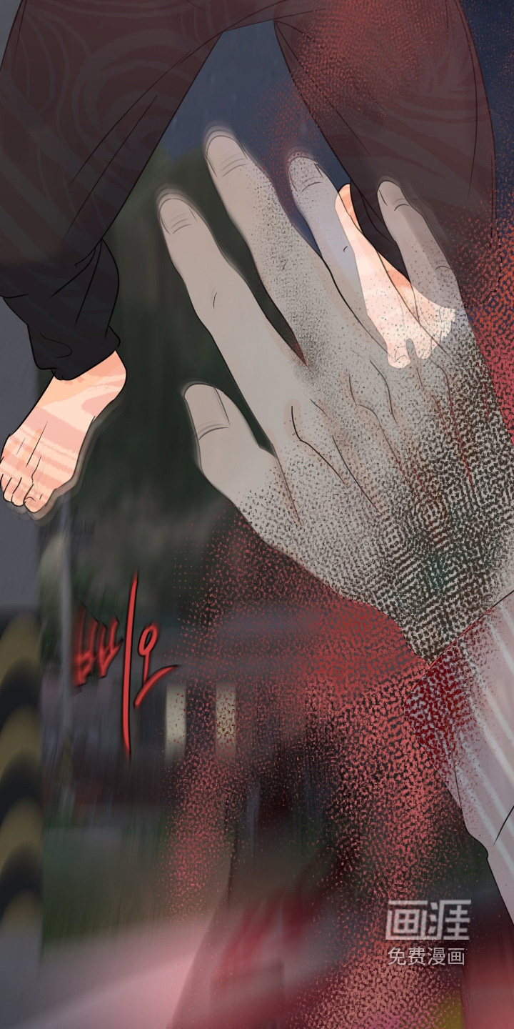 第105话3