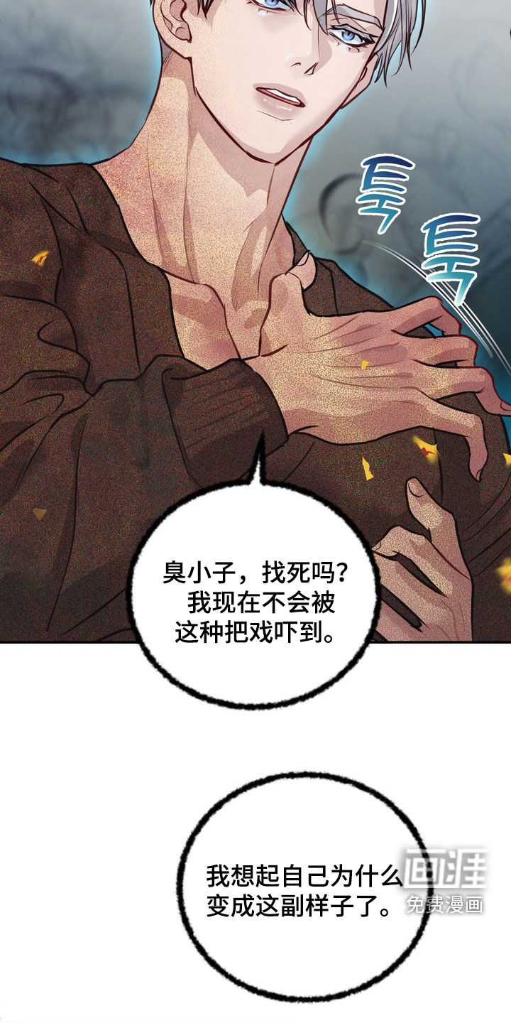 第47话1