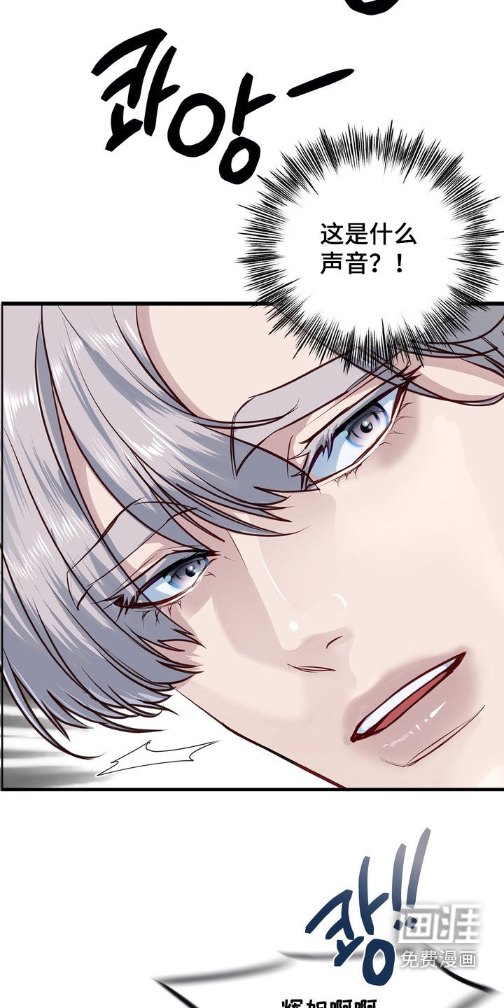 第46话1
