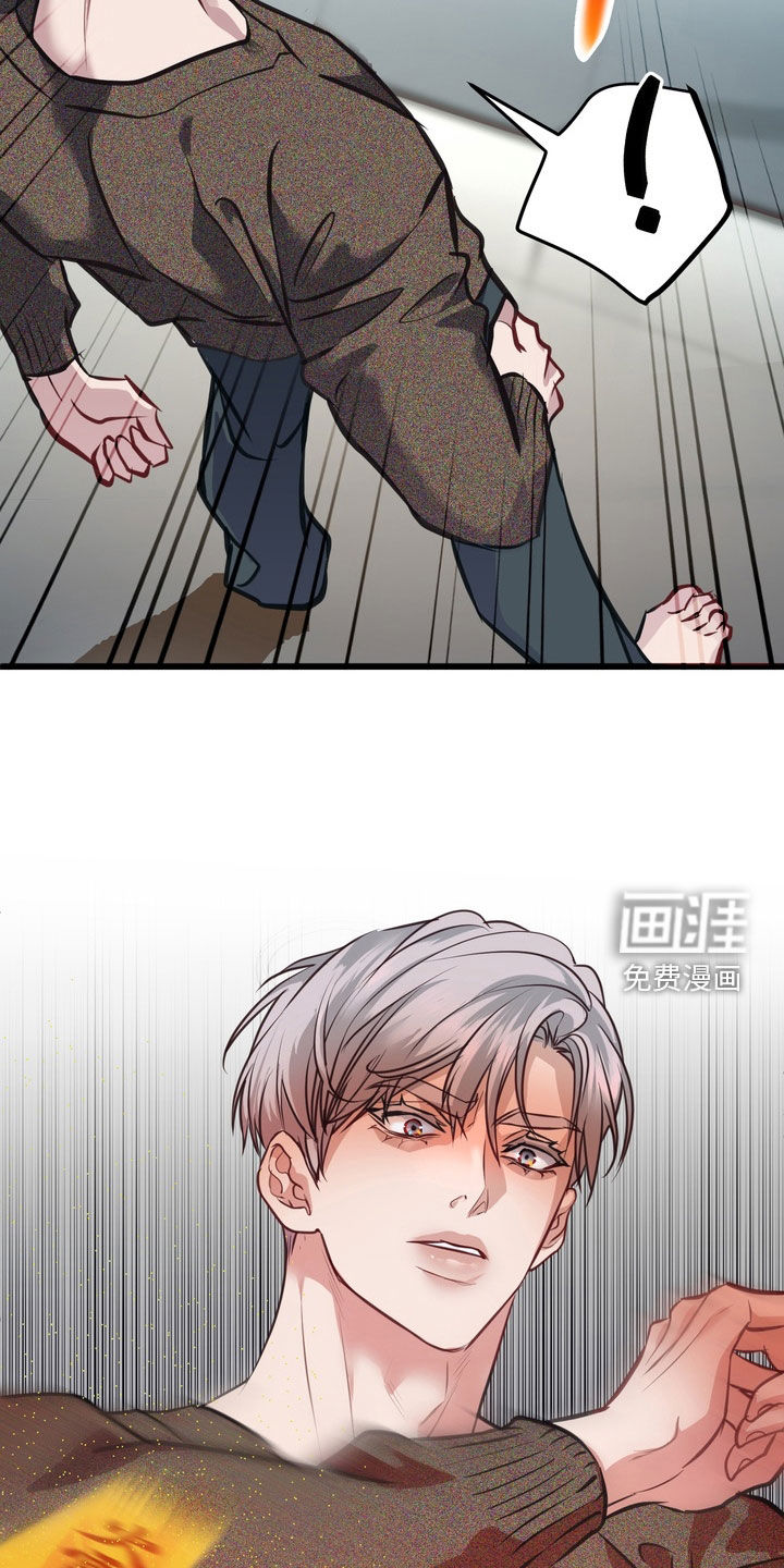 第46话26