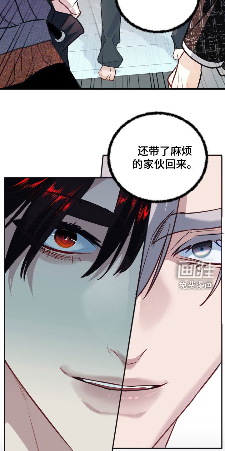 第46话23