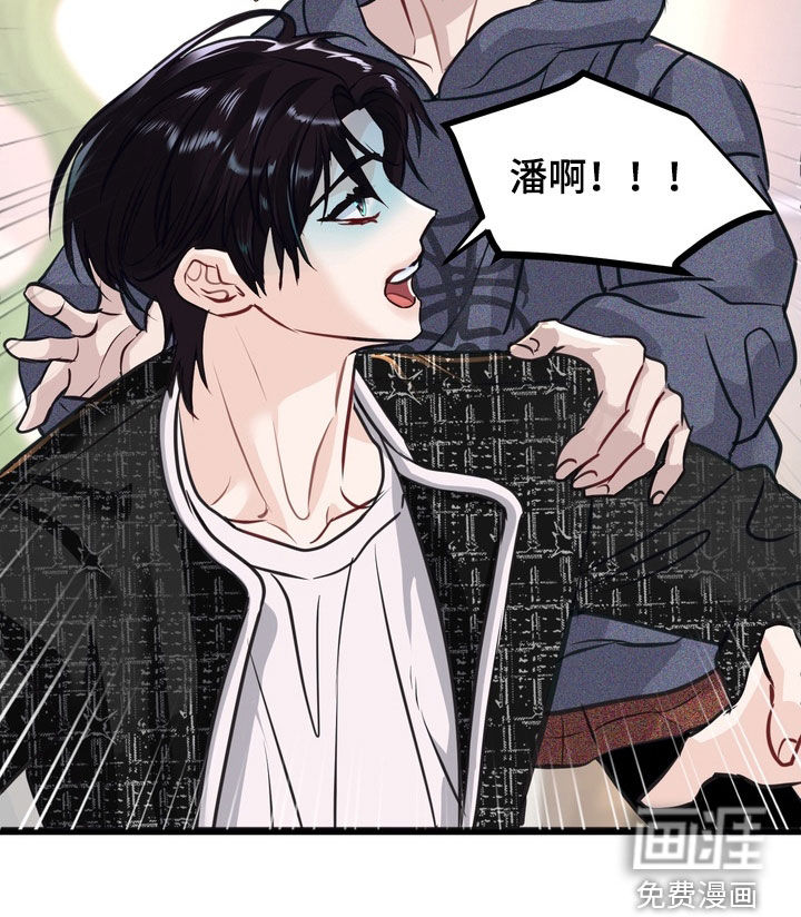 第46话30