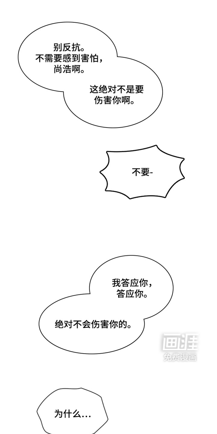第118话0