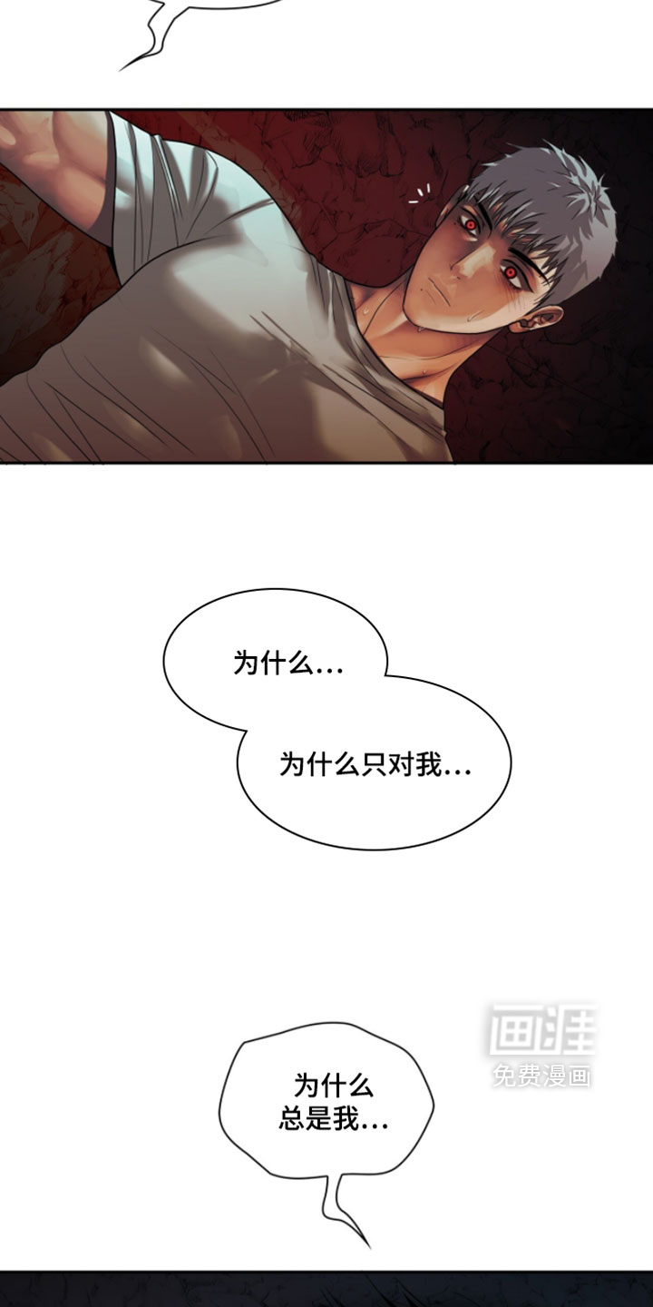 第118话1