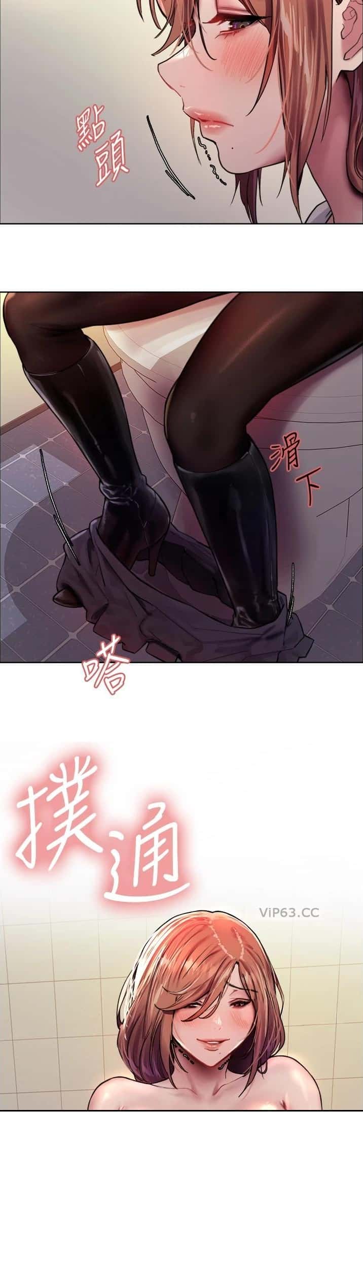 第187话6