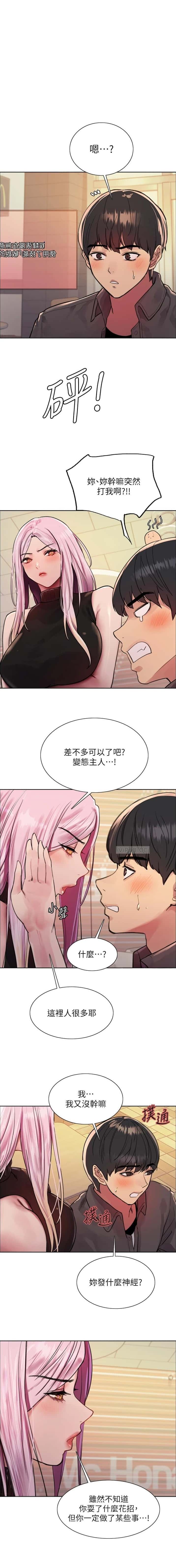 第187话0