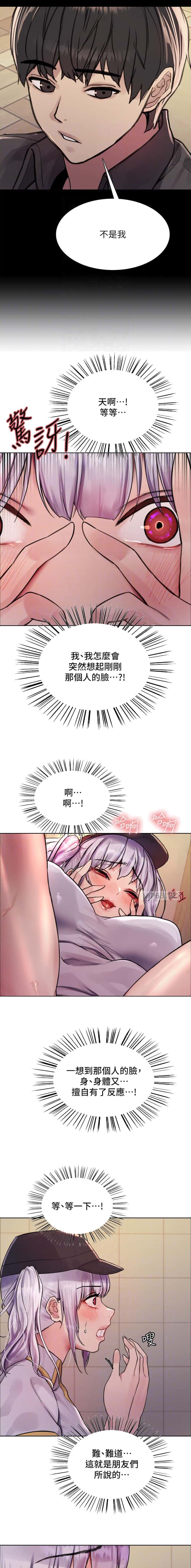第188话1