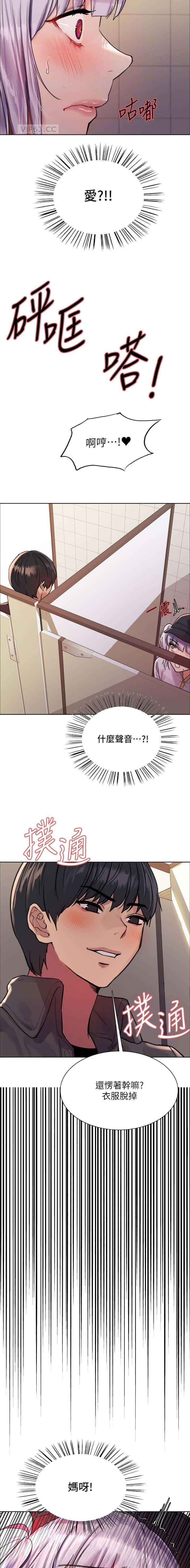 第188话2