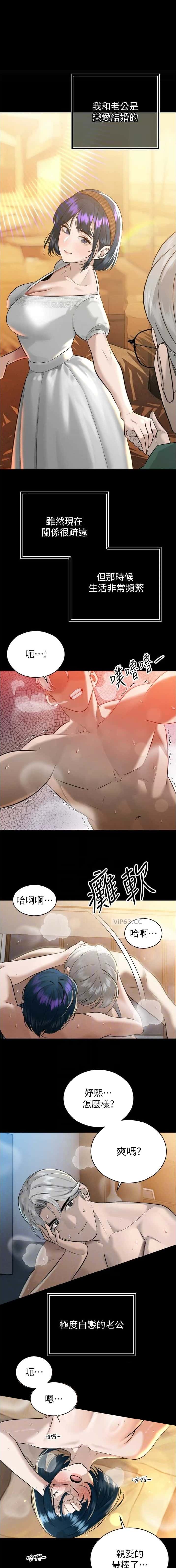 第41话0