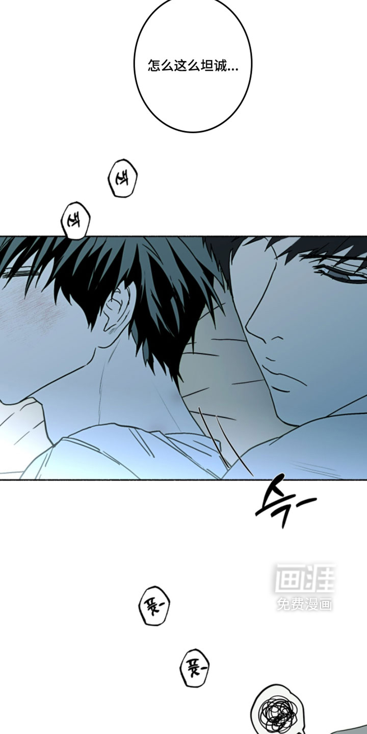 第48话16