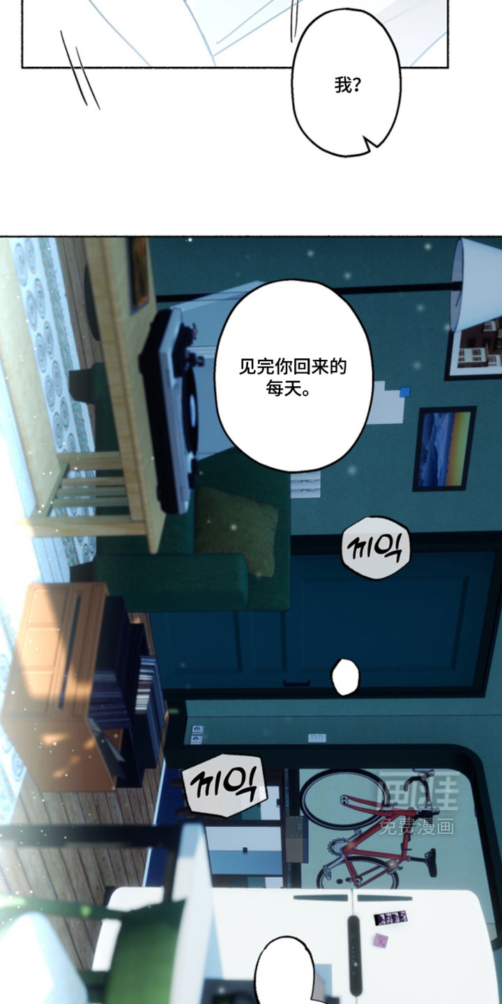 第48话13