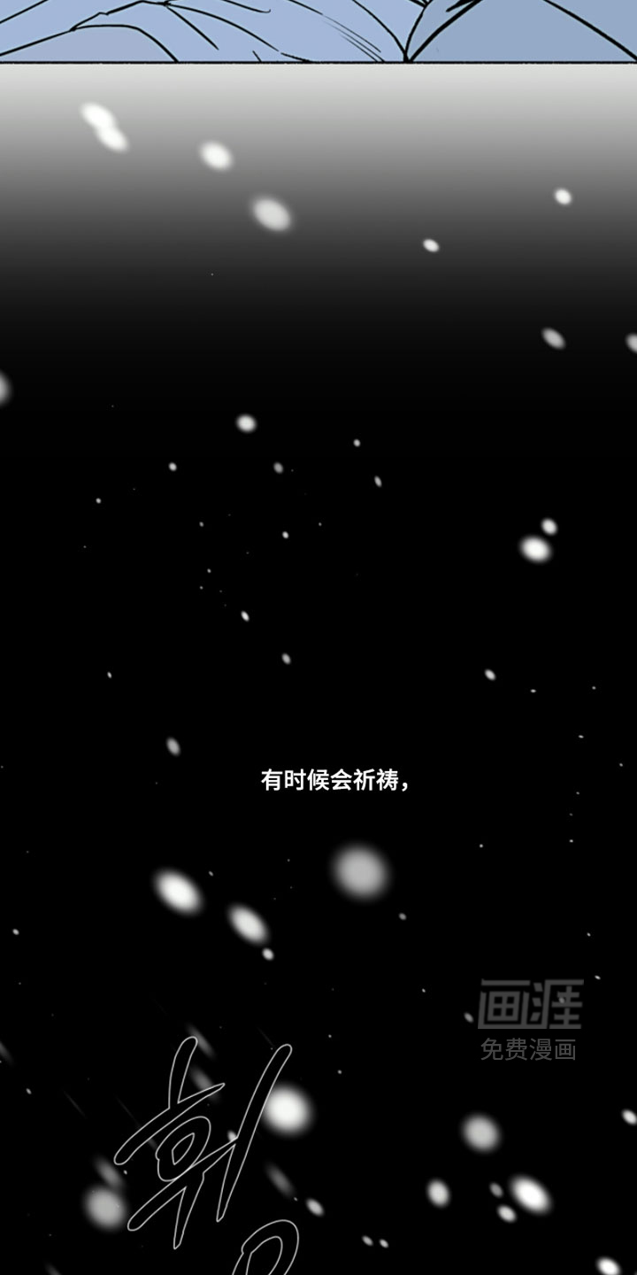 第48话2