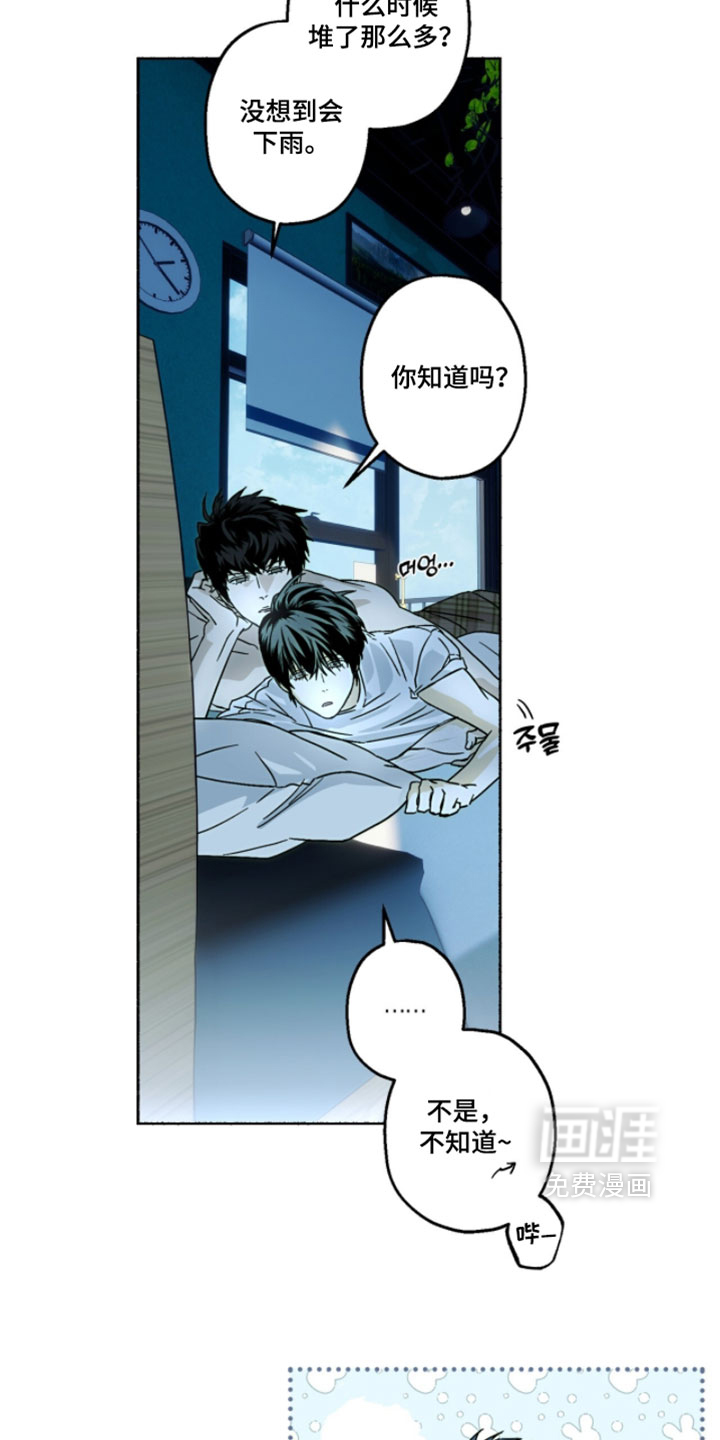 第48话18