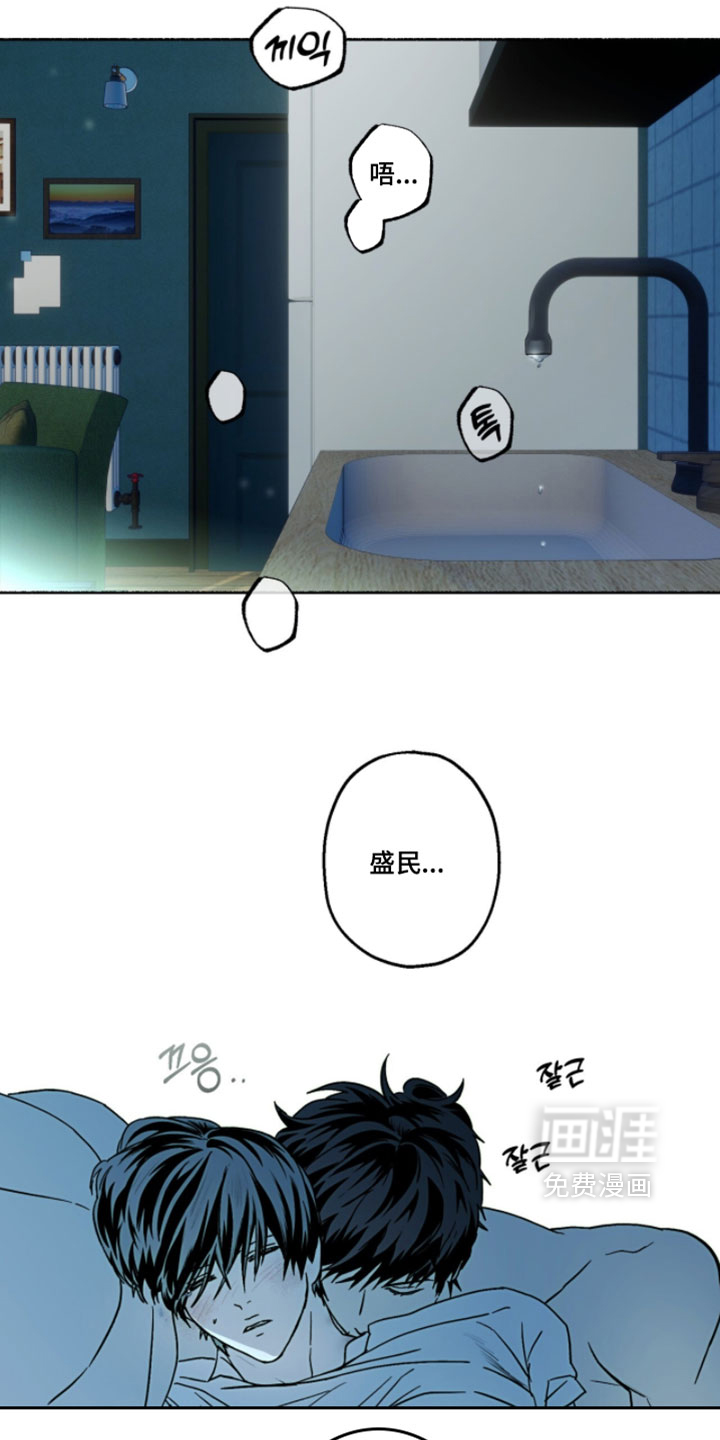 第48话15