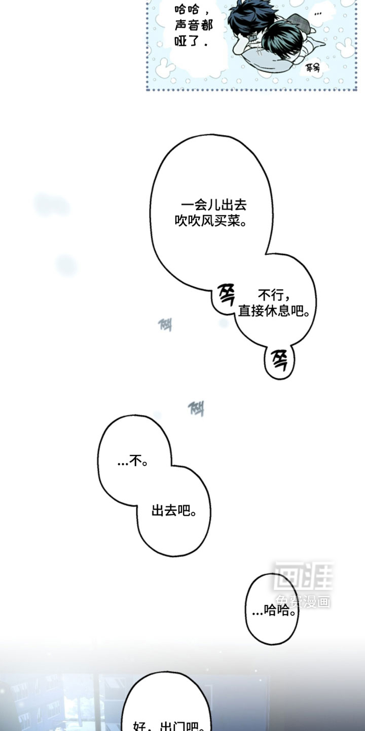 第48话19
