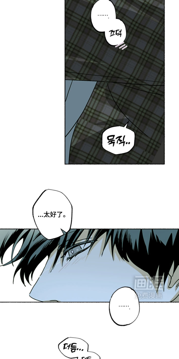 第48话8