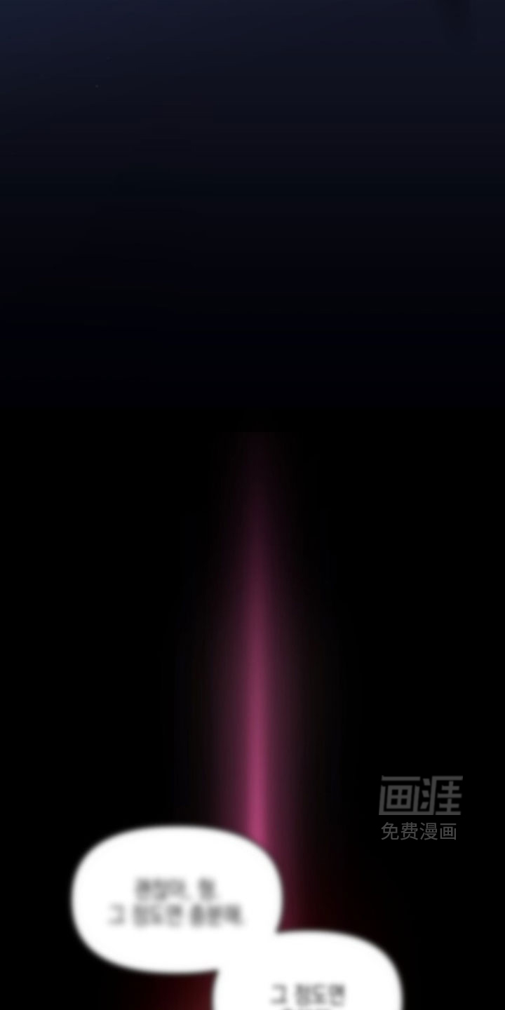 第185话8