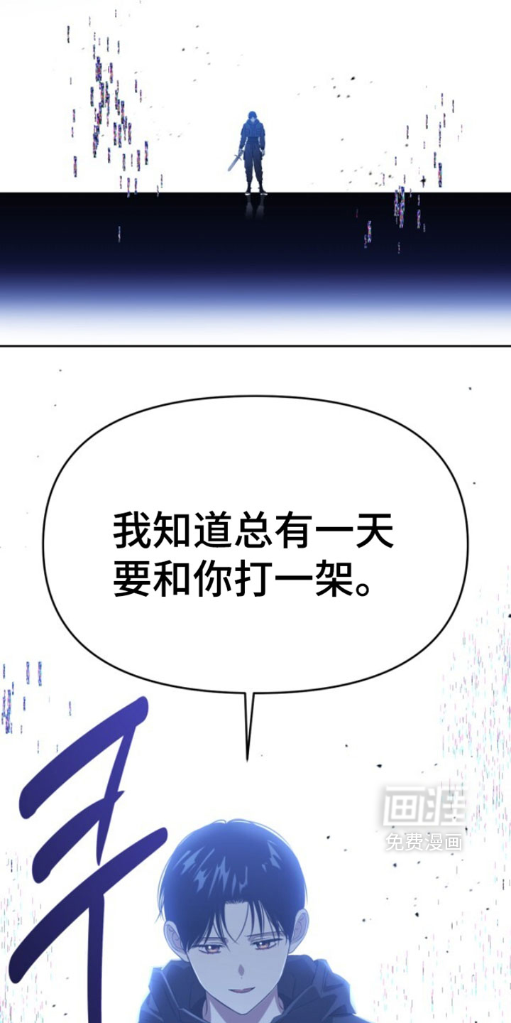 第185话18