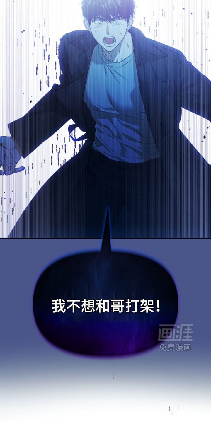 第185话17