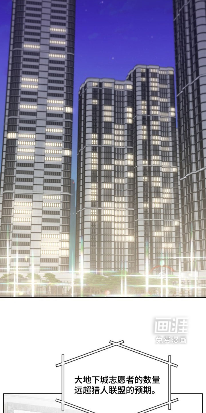 第184话9
