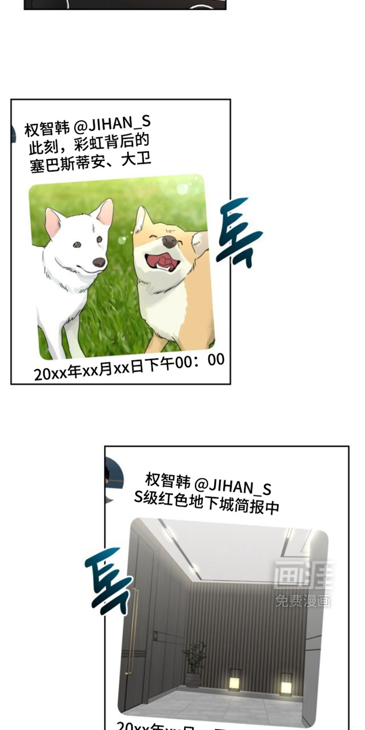 第184话1