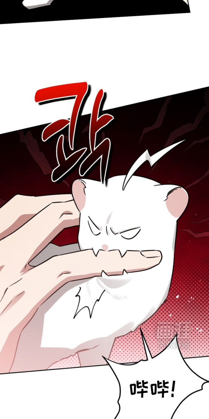 第183话11