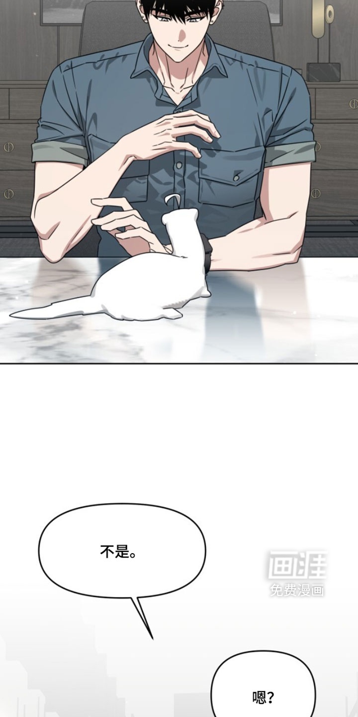 第183话4