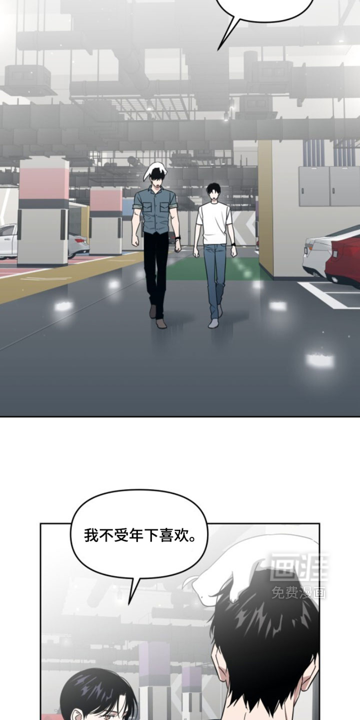 第183话5