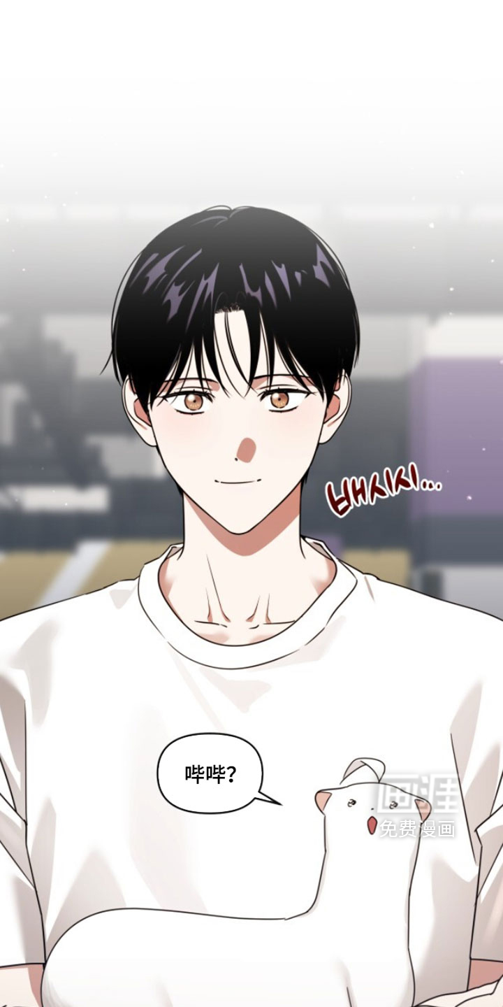 第183话19