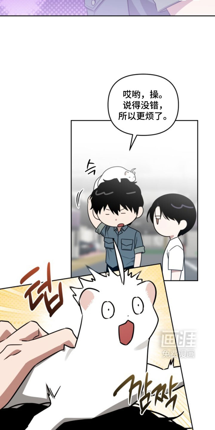 第183话10
