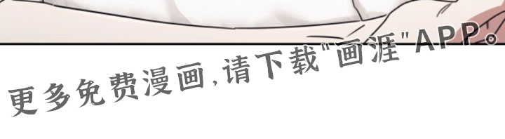 第183话20