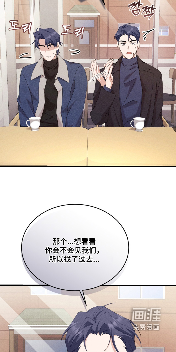 第80话22