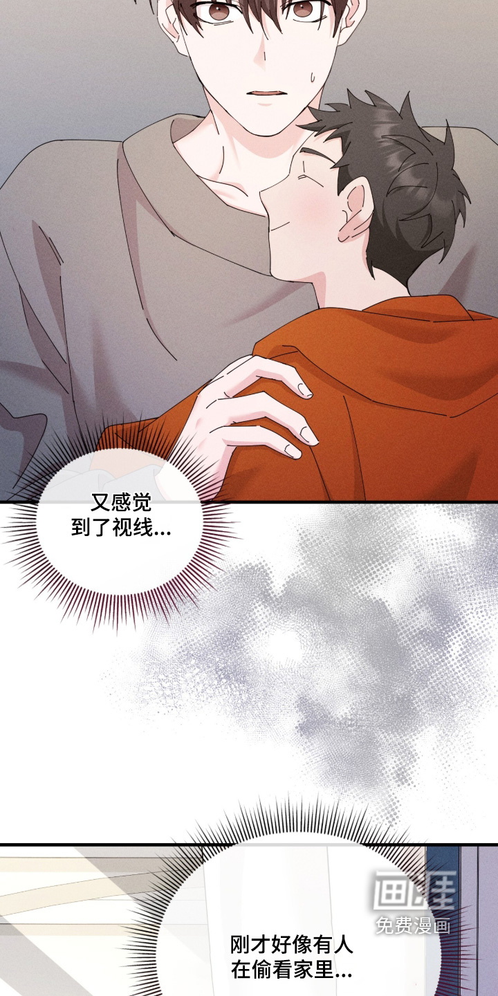 第79话14