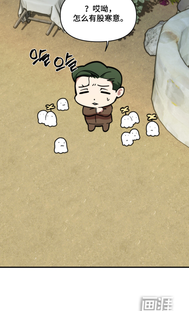 第78话25
